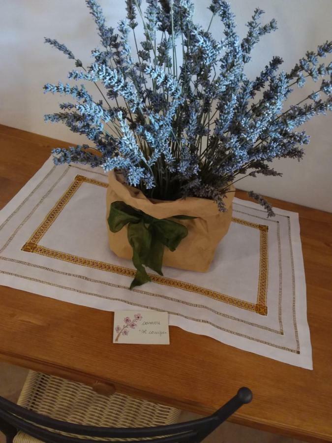 Guest house “al Campo” Verona
